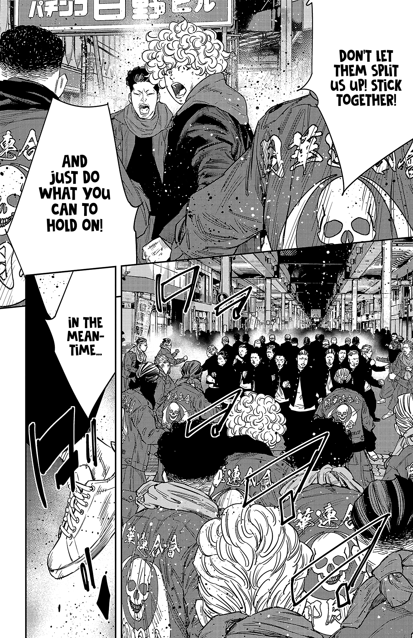 NINE PEAKS Chapter 108 11